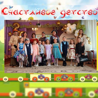 ВЫПУСКНЫЕ БАЛЫ ВЫПУСКНЫЕ БАЛЫ.